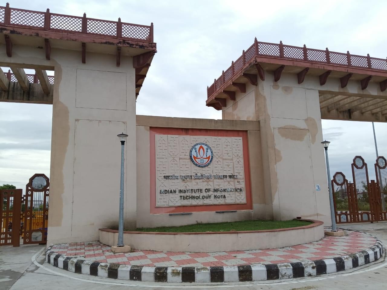 IIIT Kota Campus photo 2